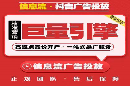 百度推广平台在医疗行业的应用实例